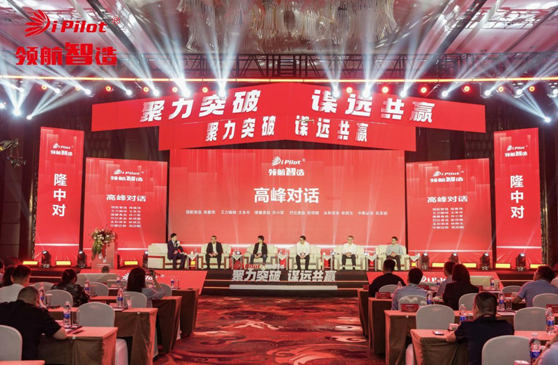 5361735529880544.jpg 第6頁-13.jpg